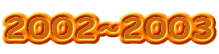 2002~2003